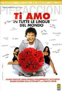 I Love You in Every Language in the World (DVD)